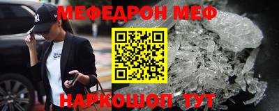 прущие грибы Кулебаки