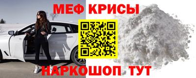 прущие грибы Кулебаки