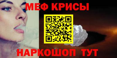 кокаин премиум Кумертау