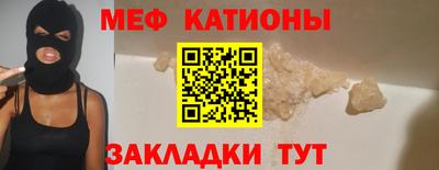 кокаин премиум Кумертау
