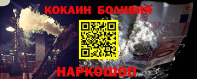 прущие грибы Кулебаки
