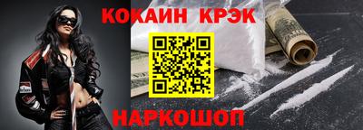 прущие грибы Кулебаки