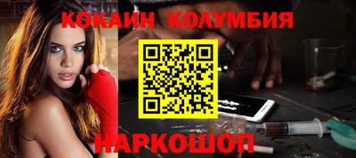 каннабис Кунгур