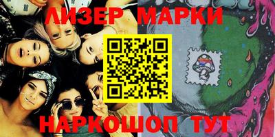 кокаин премиум Кумертау