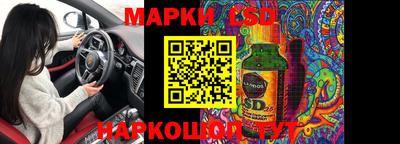 кокаин премиум Кумертау
