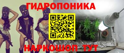 кокаин премиум Кумертау