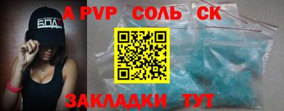 прущие грибы Кулебаки