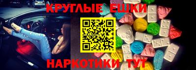 каннабис Кунгур