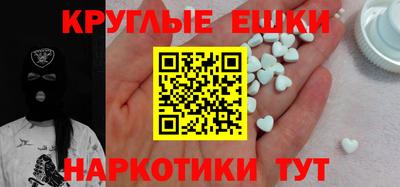 кокаин премиум Кумертау