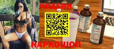 прущие грибы Кулебаки