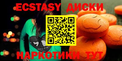 кокаин премиум Кумертау
