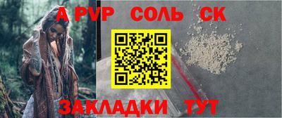 прущие грибы Кулебаки