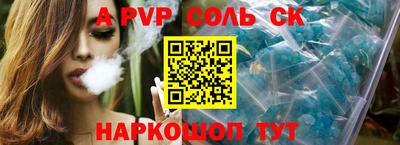 кокаин премиум Кумертау