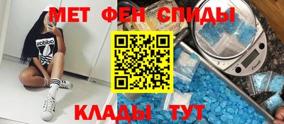 прущие грибы Кулебаки