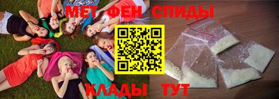 кокаин премиум Кумертау
