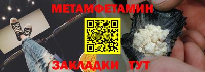 прущие грибы Кулебаки
