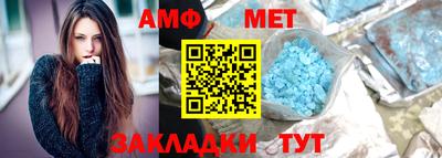 кокаин премиум Кумертау
