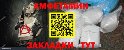 прущие грибы Кулебаки