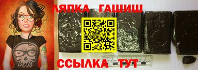 каннабис Кунгур