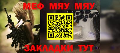 прущие грибы Кулебаки
