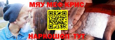 кокаин премиум Кумертау
