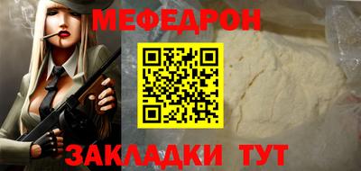 прущие грибы Кулебаки